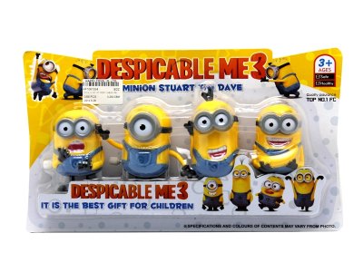4PCS WIND UP DESPICABLE ME3 - HP1061034