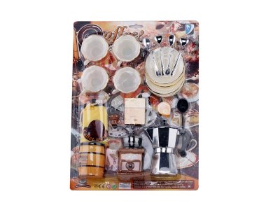 COFFEE SET - HP1061089