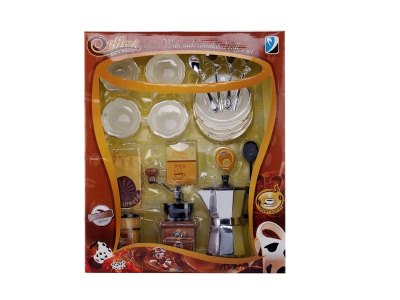 COFFEE SET - HP1061122