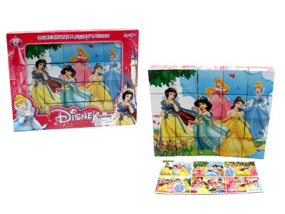 PUZZLE  20PCS  - HP1061267