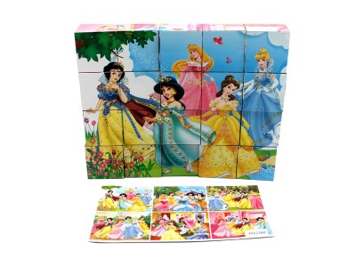 PUZZLE  20PCS  - HP1061268