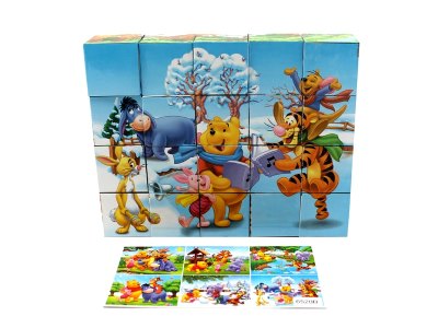 PUZZLE  - HP1061270
