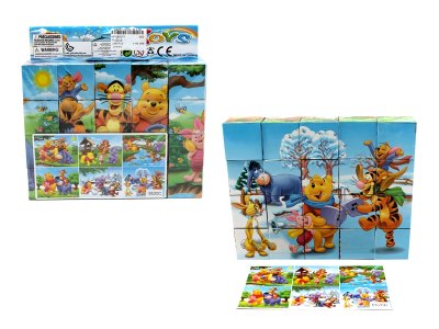PUZZLE  - HP1061271