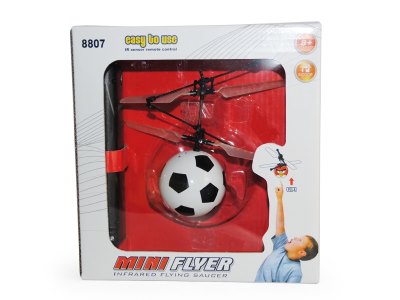 R/C FLYING FOOTBALL - HP1061312