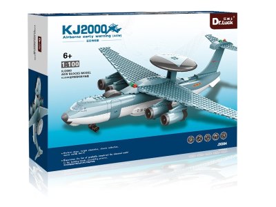 BUILDING BLOCK 202PCS - HP1061725