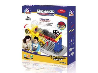 BUILDING BLOCK 40PCS - HP1061729