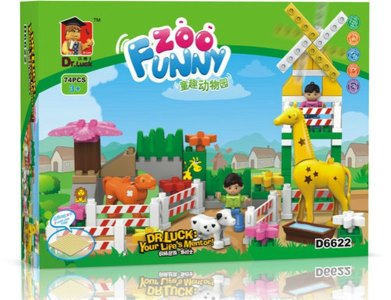 BUILDING BLOCK 74PCS - HP1061736