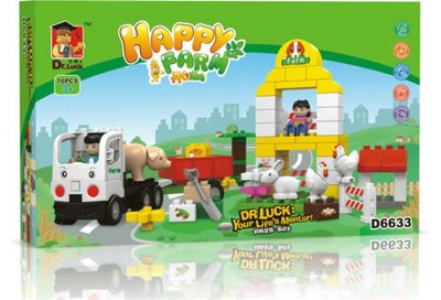 BUILDING BLOCK 70PCS - HP1061737