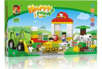 BUILDING BLOCK 52PCS - HP1061738