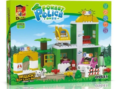 BUILDING BLOCK 81PCS - HP1061742