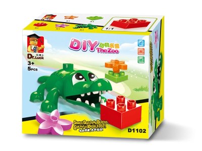 BUILDING BLOCK 5PCS - HP1061747