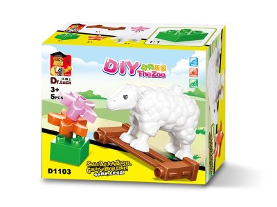 BUILDING BLOCK 5PCS - HP1061748