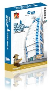 BUILDING BLOCK 1037PCS - HP1061773