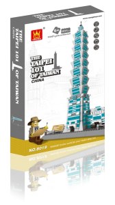 BUILDING BLOCK 1511PCS - HP1061774