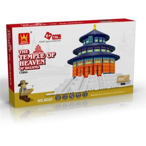 BUILDING BLOCK 758PCS - HP1061775