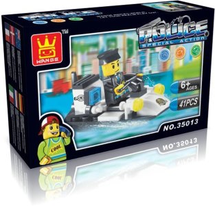 BUILDING BLOCK 41PCS - HP1061798