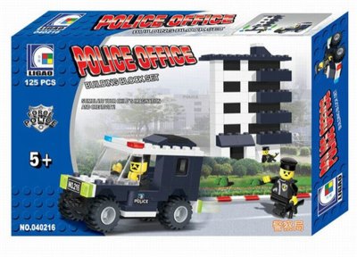 BUILDING BLOCK 125PCS - HP1061804