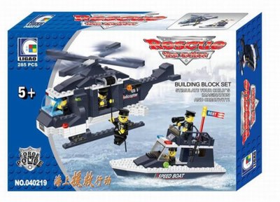 BUILDING BLOCK 285PCS - HP1061807