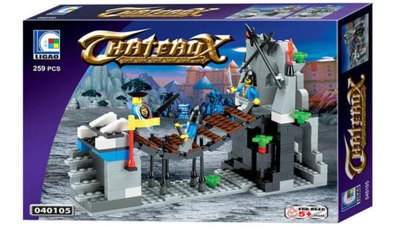 BUILDING BLOCK 259PCS - HP1061828