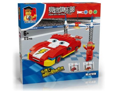 BUILDING BLOCK 173PCS - HP1061833
