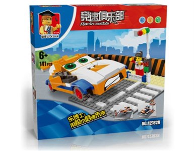 BUILDING BLOCK 141PCS - HP1061834