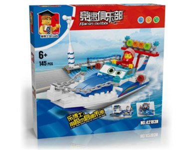 BUILDING BLOCK 145PCS - HP1061835
