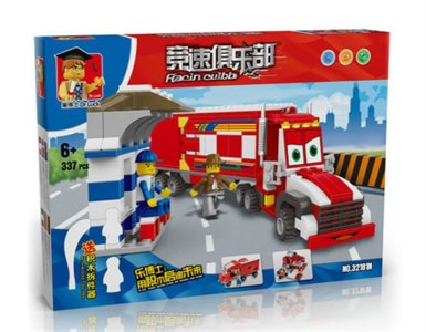 BUILDING BLOCK 337PCS - HP1061839