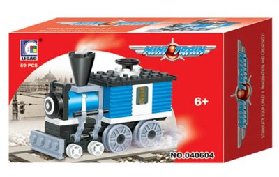 BUILDING BLOCK 59PCS - HP1061849