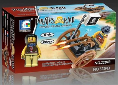 BUILDING BLOCK 28PCS - HP1061862