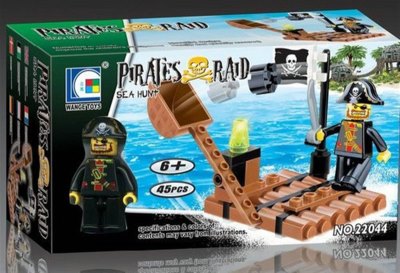 BUILDING BLOCK 45PCS - HP1061863