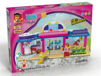 BUILDING BLOCK 258PCS - HP1061897