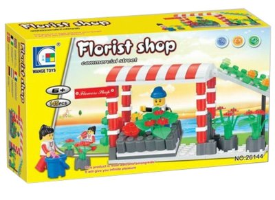 BUILDING BLOCK 145PCS - HP1061918