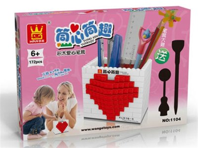 BUILDING BLOCK 172PCS - HP1061919
