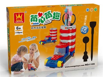 BUILDING BLOCK 110PCS - HP1061920
