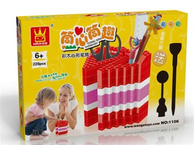 BUILDING BLOCK 228PCS - HP1061921