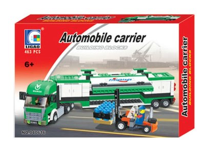 BUILDING BLOCK 463PCS - HP1061940