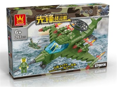 BUILDING BLOCK 207PCS - HP1061944