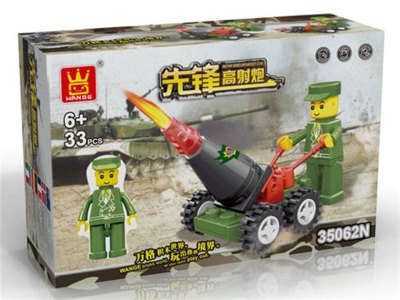 BUILDING BLOCK 33PCS - HP1061946