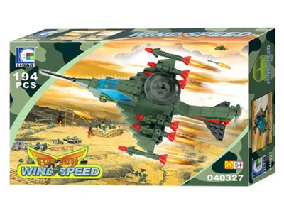BUILDING BLOCK 194PCS - HP1061950