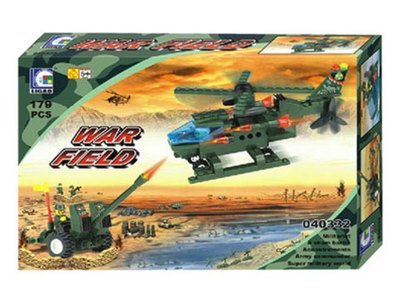 BUILDING BLOCK 179PCS - HP1061954
