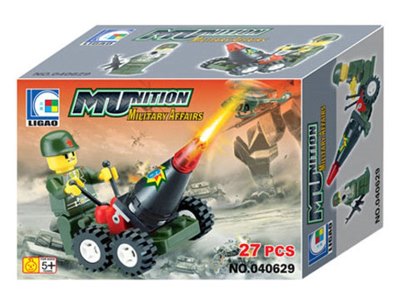 BUILDING BLOCK 27PCS - HP1061959