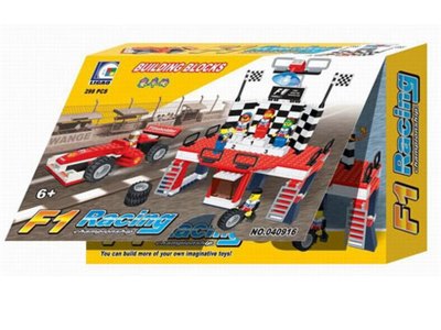 BUILDING BLOCK 298PCS - HP1061961