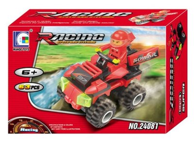 BUILDING BLOCK 63PCS - HP1061963