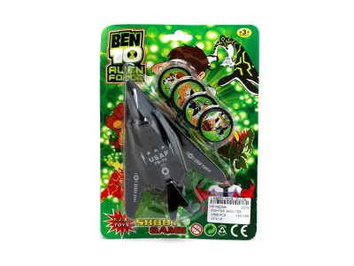 TRANSFORMER & ROBOT - HP1062098