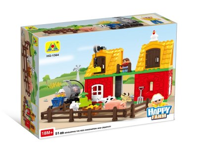 FARM BUILDING BLOCK 51PCS  - HP1062115