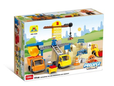 BUILDING BLOCK 59PCS  - HP1062119