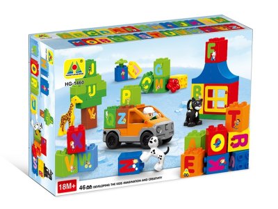 FARM BUILDING BLOCK 46PCS  - HP1062130