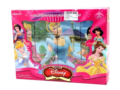 PUZZLE 12PCS - HP1062407
