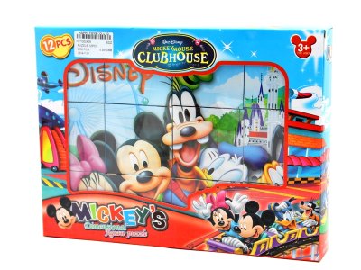 PUZZLE 12PCS - HP1062408