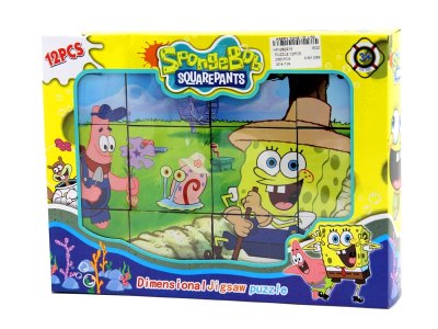 PUZZLE 12PCS - HP1062415